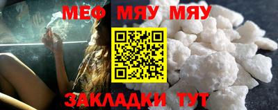 скорость mdpv Обь