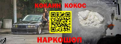 ALPHA PVP Обнинск