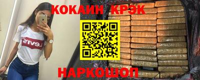 прущие крисы Нягань