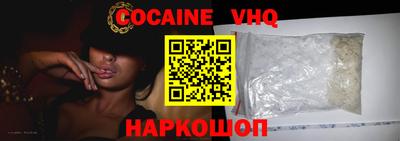 скорость mdpv Обь