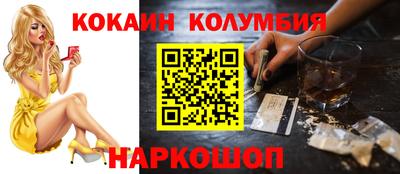 прущие крисы Нягань