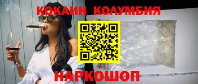 прущие крисы Нягань
