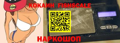 прущие крисы Нягань