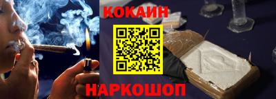 ALPHA PVP Обнинск