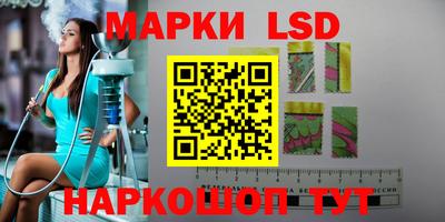 ALPHA PVP Обнинск