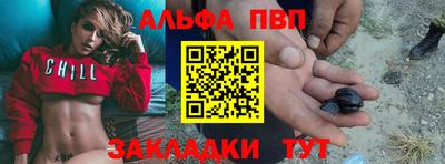 скорость mdpv Обь