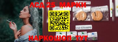 ALPHA PVP Обнинск