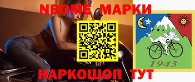 прущие крисы Нягань