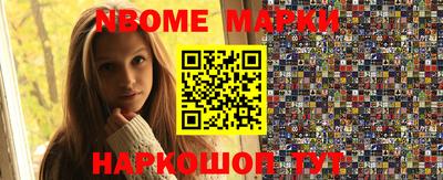 прущие крисы Нягань