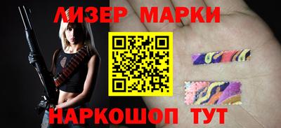 ALPHA PVP Обнинск