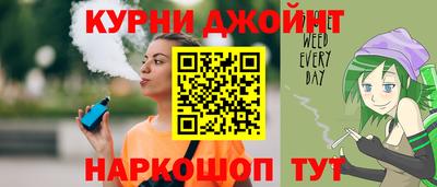 ALPHA PVP Обнинск