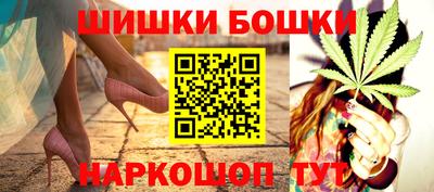 прущие крисы Нягань