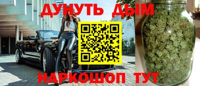 скорость mdpv Обь