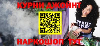 ALPHA PVP Обнинск