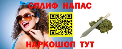 прущие крисы Нягань
