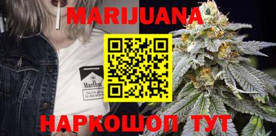 прущие крисы Нягань