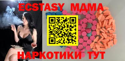 скорость mdpv Обь