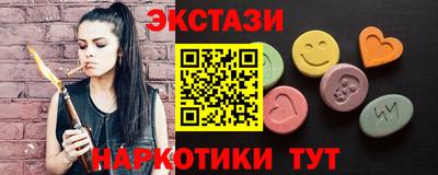 ALPHA PVP Обнинск