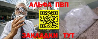 скорость mdpv Обь
