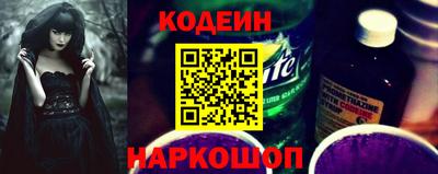 ALPHA PVP Обнинск