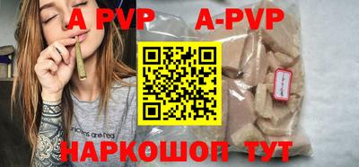 прущие крисы Нягань