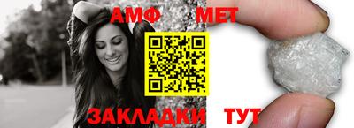 прущие крисы Нягань