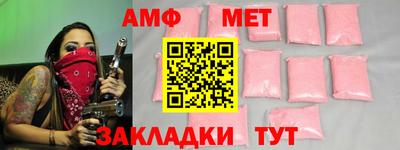 скорость mdpv Обь