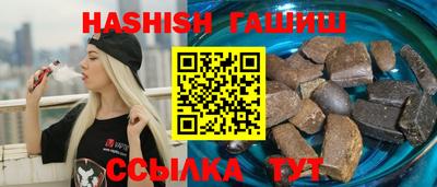 прущие крисы Нягань