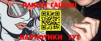 скорость mdpv Обь