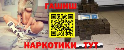 прущие крисы Нягань