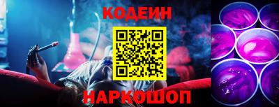 скорость mdpv Обь