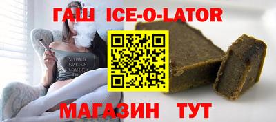 ALPHA PVP Обнинск