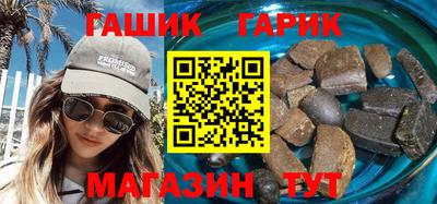 прущие крисы Нягань