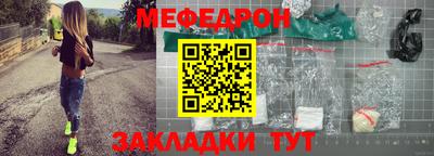 скорость mdpv Обь