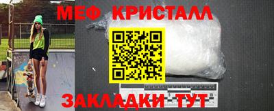ALPHA PVP Обнинск